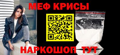 прущая мука Ликино-Дулёво