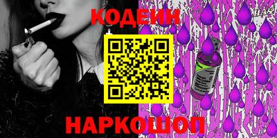 прущая мука Ликино-Дулёво