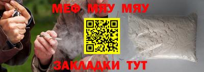 гашишное масло Ливны