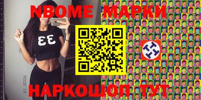 прущая мука Ликино-Дулёво