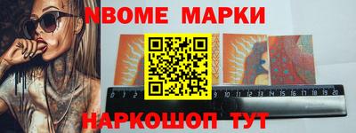 mdma Лесосибирск