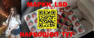 прущая мука Ликино-Дулёво