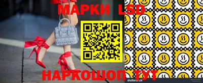 прущая мука Ликино-Дулёво