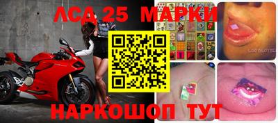 прущая мука Ликино-Дулёво
