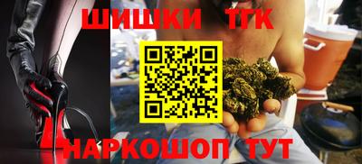 mdma Лесосибирск