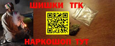 mdma Лесосибирск