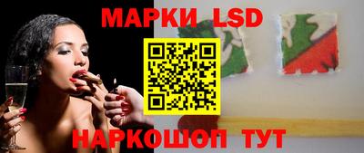 прущая мука Ликино-Дулёво