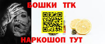 прущая мука Ликино-Дулёво