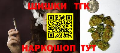 прущая мука Ликино-Дулёво