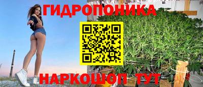 прущая мука Ликино-Дулёво