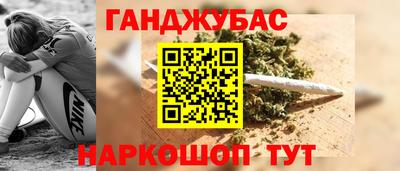 mdma Лесосибирск