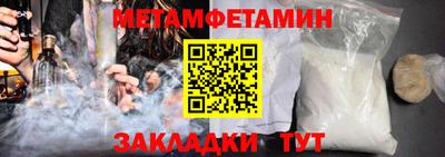 прущая мука Ликино-Дулёво