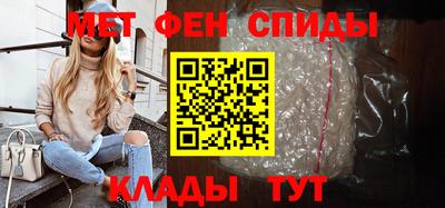 гашишное масло Ливны