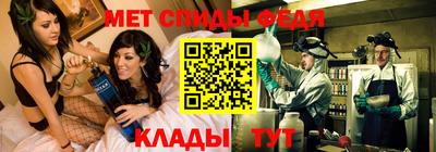mdma Лесосибирск