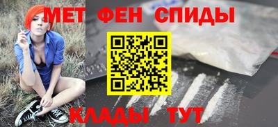 mdma Лесосибирск