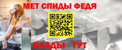 гашишное масло Ливны