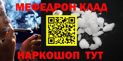 mdma Лесосибирск