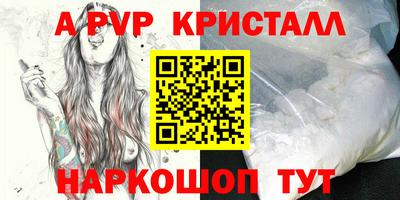 mdma Лесосибирск