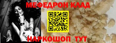 гашишное масло Ливны