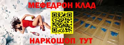 прущая мука Ликино-Дулёво