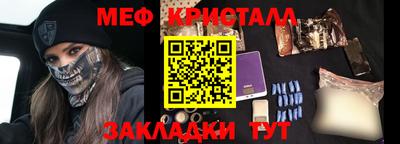 прущая мука Ликино-Дулёво