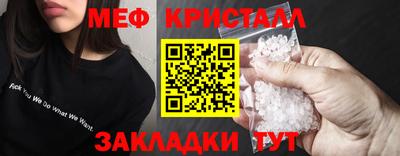 гашишное масло Ливны