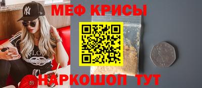 mdma Лесосибирск
